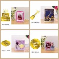 happy birthday celebrate especially for you thank you letter sentence words alphabet hot foil plates new stencils make cards hot