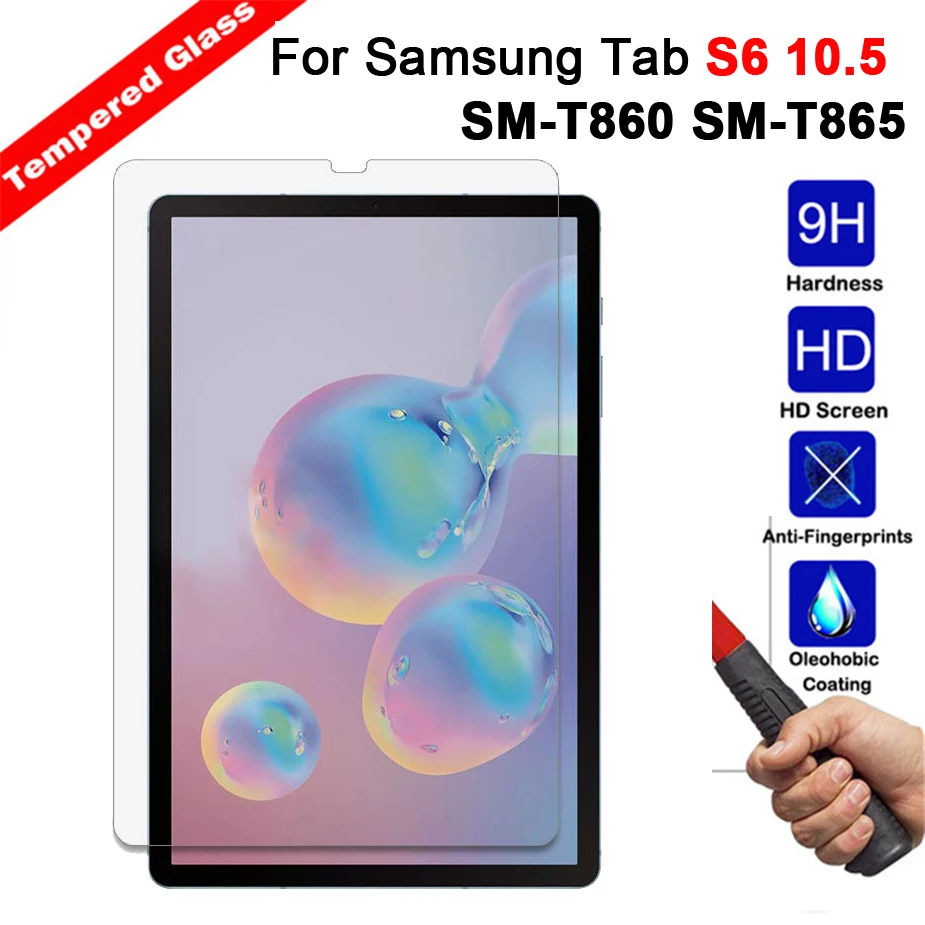 Tab S6 10.5 T860 GHM Экран протектор Стекло Tab S6/S5e/E+ чехол для планшета чехол для Samsung Galaxy Tab E 9,6/S5e/S6 10,5 SM T860 T865 T720 T725 T560 T561 - Цвет: Tab S6 10.5 T860 GHM