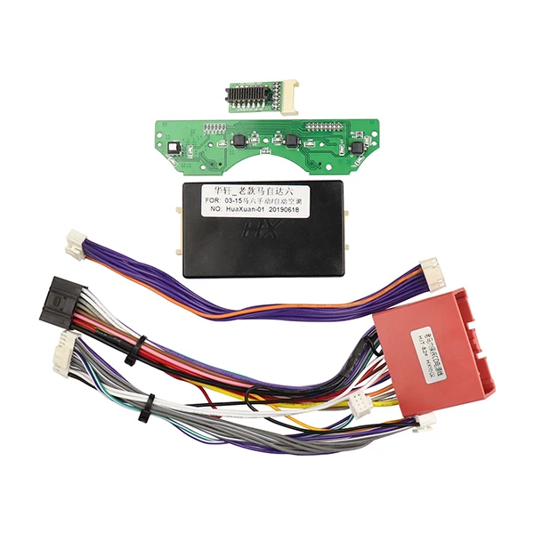 Wire 95/5000 9-дюймовый радиоприемник для Mazda 6 2004- Стерео-панель Приборная панель Установка обшивки Комплект рамок - Название цвета: Wire