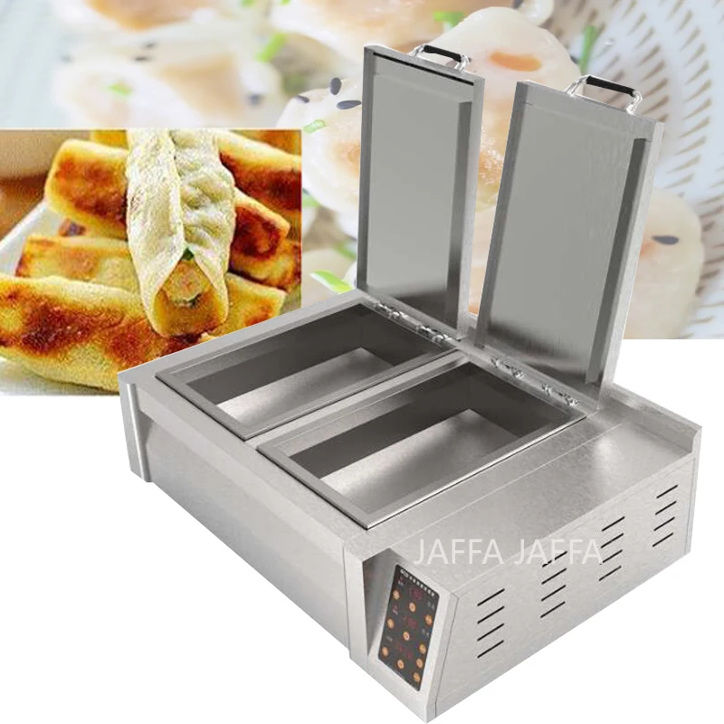 

Multi function frying pan high quality commercial household multi function fried dumpling machine professional frying pan