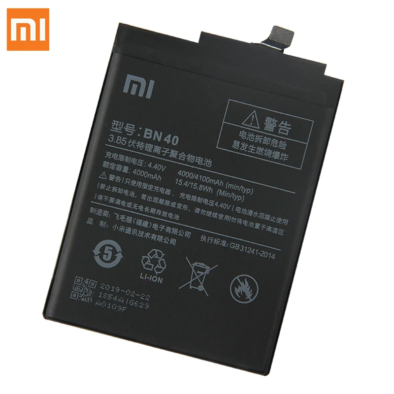 Аккумулятор BN40 BN42 BM49 BM50 BM51 для Xiaomi Redmi 4 Pro Prime 3g ram 32G rom Edition Redrice 4 Red mi 4 mi Max Max2 Max3