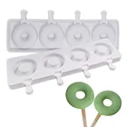 Силиконовая форма для мороженого, форма сделай сам для мороженого, форма для мороженого, силиконовая форма для мороженого