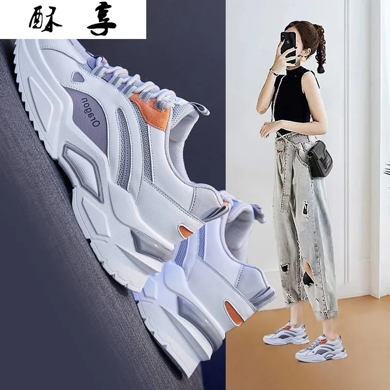 

2021 Spring Women's Fashion Comfortable Sneakers Tennis Shoes Breathable Non-slip Reflective Platform Women's Shoes Casual Shoes
