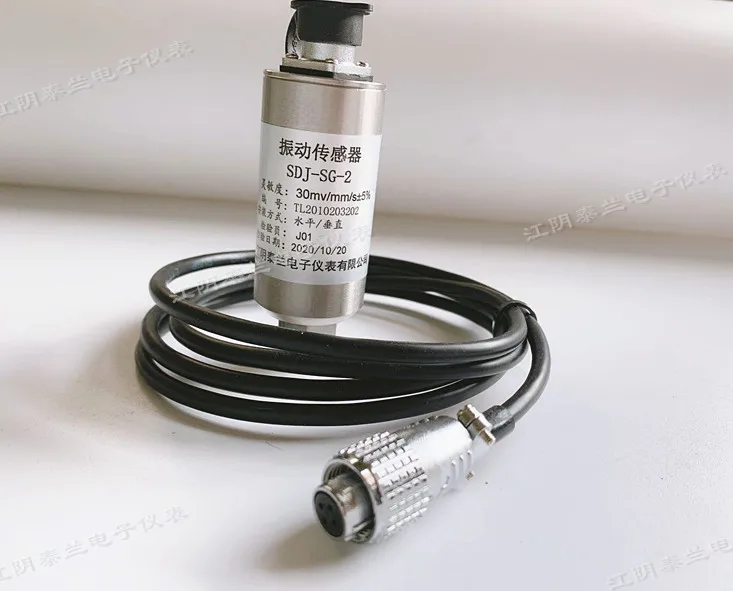 SDJ SG 2 датчик вибрации вентилятора|Датчик ABS| |