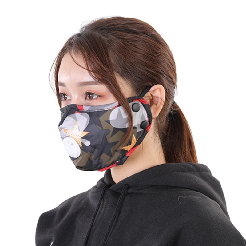 Пылезащитная маска для лица PM2.5 с активированным углем и фильтром 1 шт. |