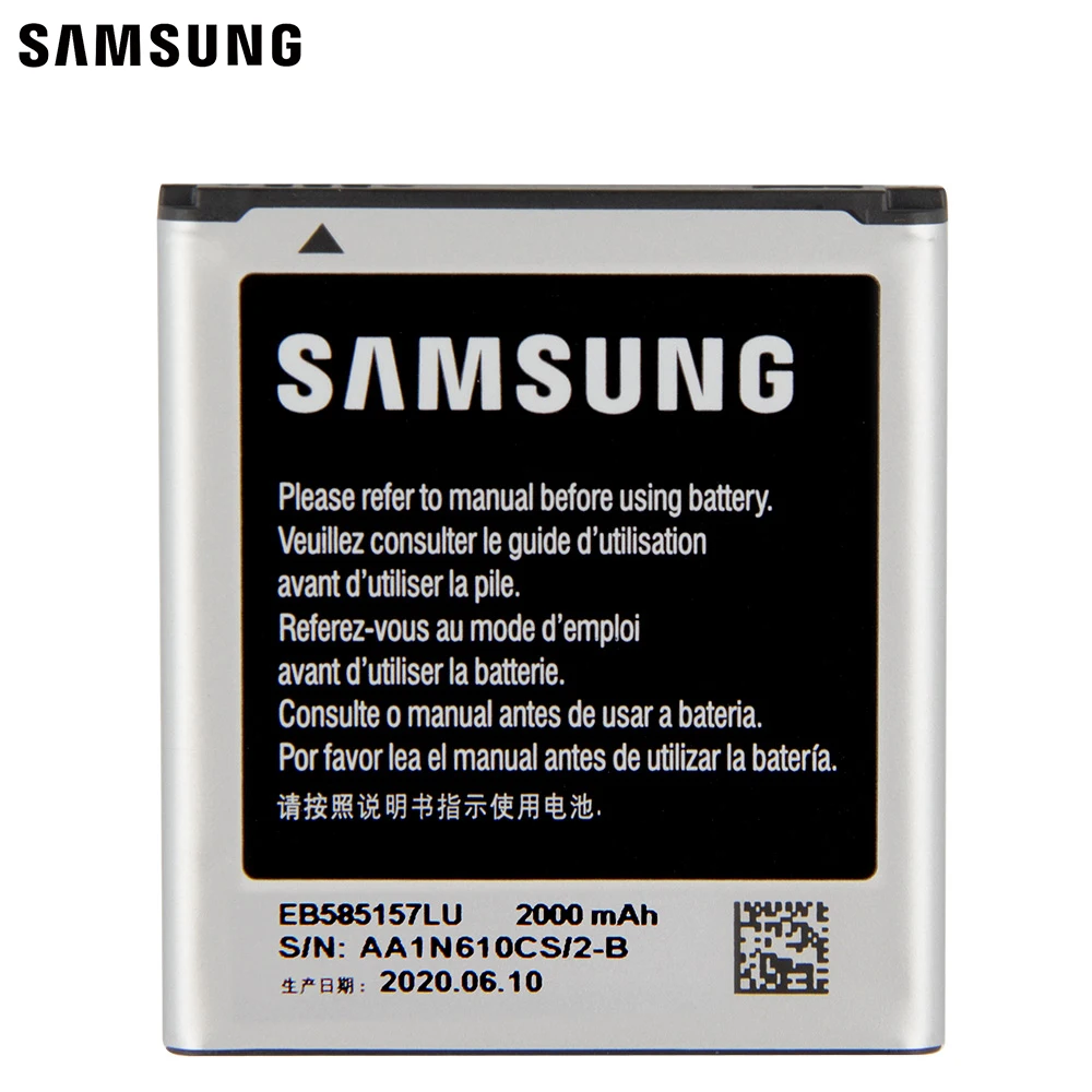 Аккумулятор для Samsung GALAXY Beam i8552 i869 i437 i8530 i8558 i8550 J2 SM-G130HN G3589 Win 2000 мА · ч | Мобильные