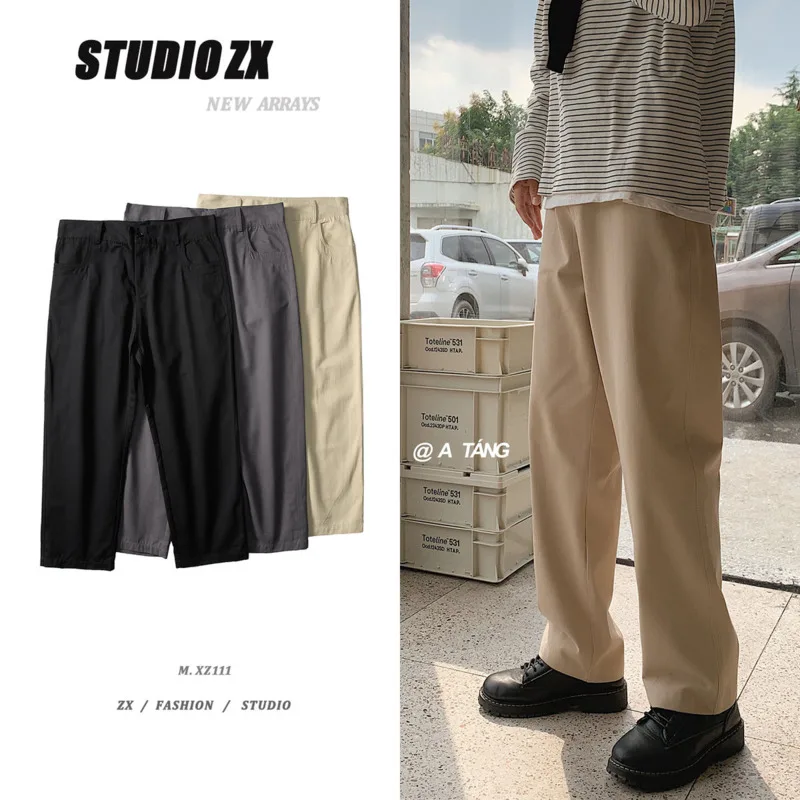 Korean Wide Leg Pants Men's Fashion Retro Casual Pants Men Streetwear Loose Hip-hop Straight Cargo Pants Mens Trousers S-2XL