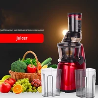 slow juicer screw press extractor filterfree electric fruit juicer machine large caliber inlet citrus squeezer single auger tool