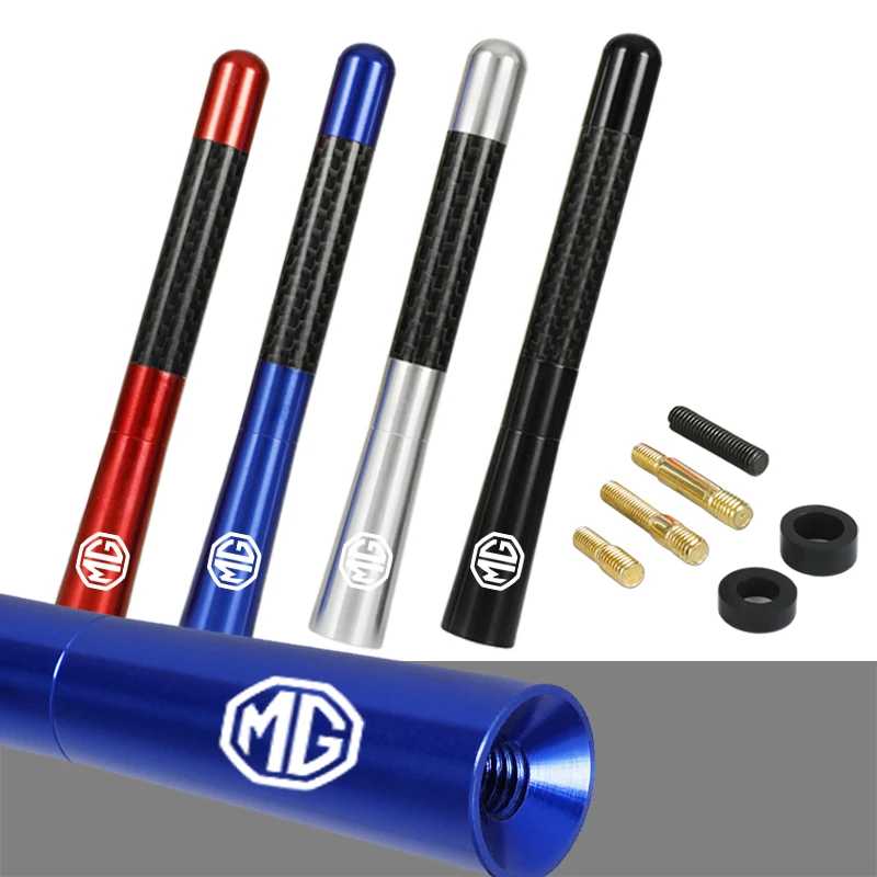 Радиоантенна из углеродного волокна 12 см воздушная антенна для мотоциклов