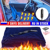 car heating blanket winter heated 12v 24v lcd display warm auto electric fleece blanket for car constant temperature