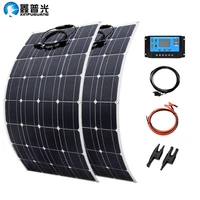 200w solar panel kit 100w monocrystalline flexible panel solar system photovoltaic module 12v battery charger paneles solares