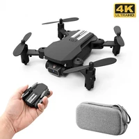 2021 new rc drone mini drone 4k 1080p hd camera wifi fpv air pressure height maintaining foldable quadcopter best rc drone toy