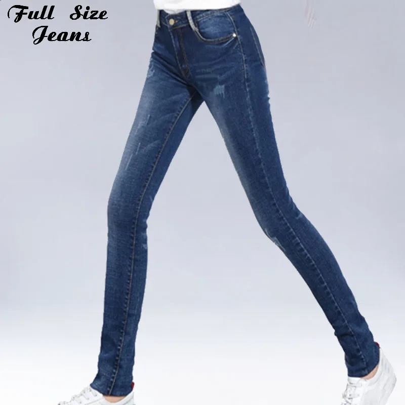 Женские узкие джинсы стрейч сверхдлинные синие брюки карандаш из денима для