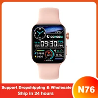 n76 series 7 smart watch bluetooth call 1 75 inch men women heart rate ecg wireless charging smartwatch for android ios pk iwo 7