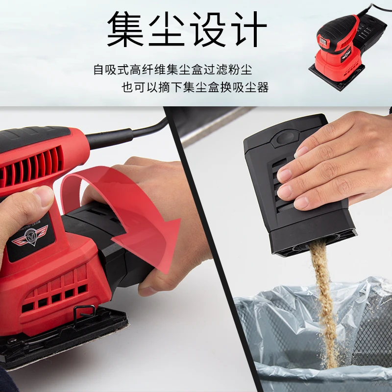 Наждачная бумага машина шлифовальный деревянная мебель разных цветов на плоской