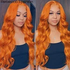 Rebecca Orange пряди волос бразильские волнистые Remy человеческие волосы для наращивания 8 до 28 дюймов 134 пряди