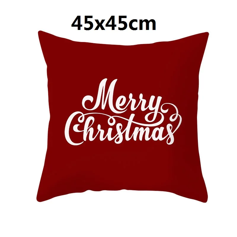 Наволочка с однобоковым принтом на Рождество уютная наволочка для дивана кресла