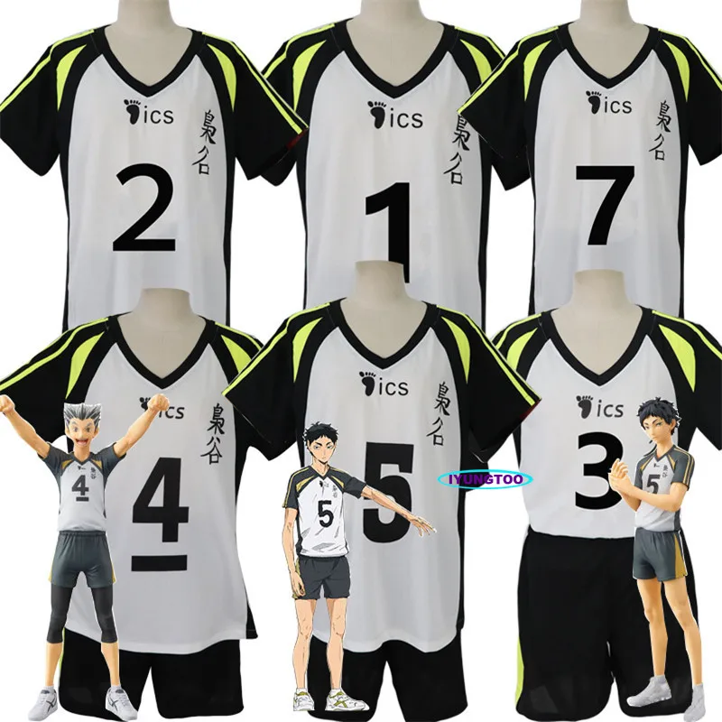 

Трикотажная форма Аниме Haikyuu, фукуродани, для средней школы, волейбола, акааши, КейДжи, бокуто, кутаро, Haikyu, косплей, костюм