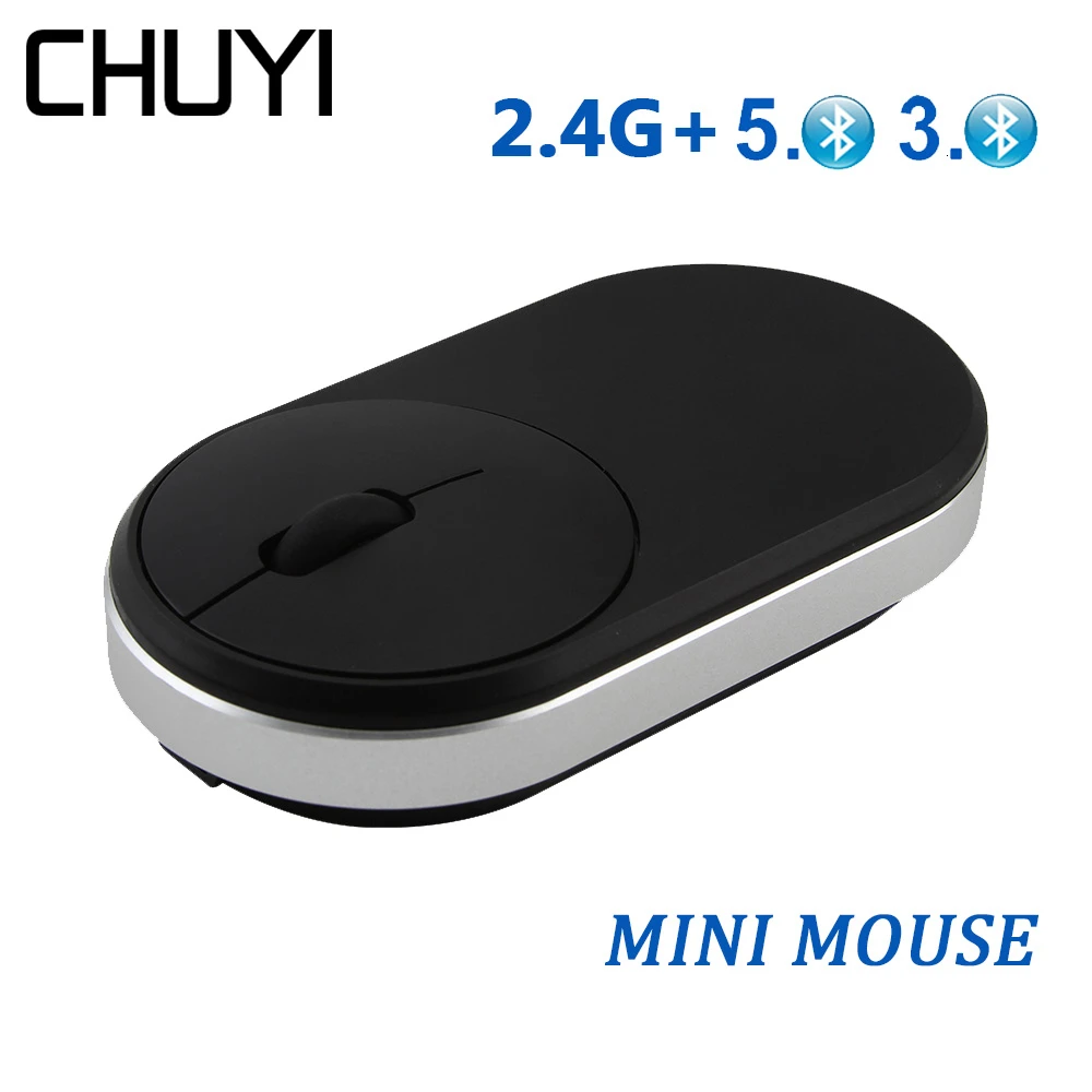 Беспроводная мышь CHUYI 2 4 + Bluetooth 5 0 перезаряжаемая оптическая USB компьютерная DPI 1600