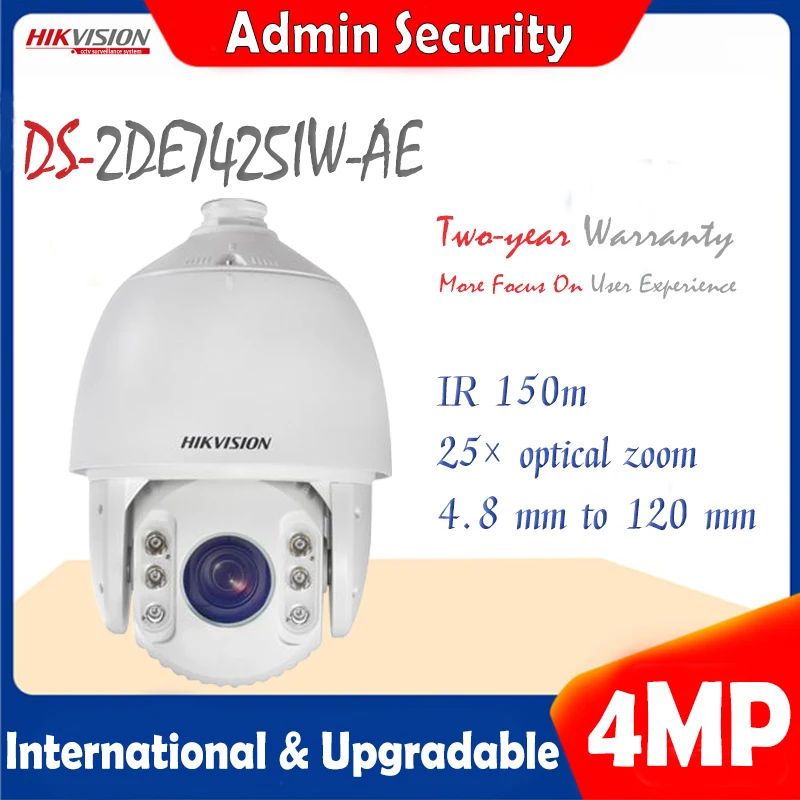 Hikvision DS 2DE7425IW AE 4MP 25X оптический зум сетевой ИК ptz poe камера английская версия 4 8 120 мм