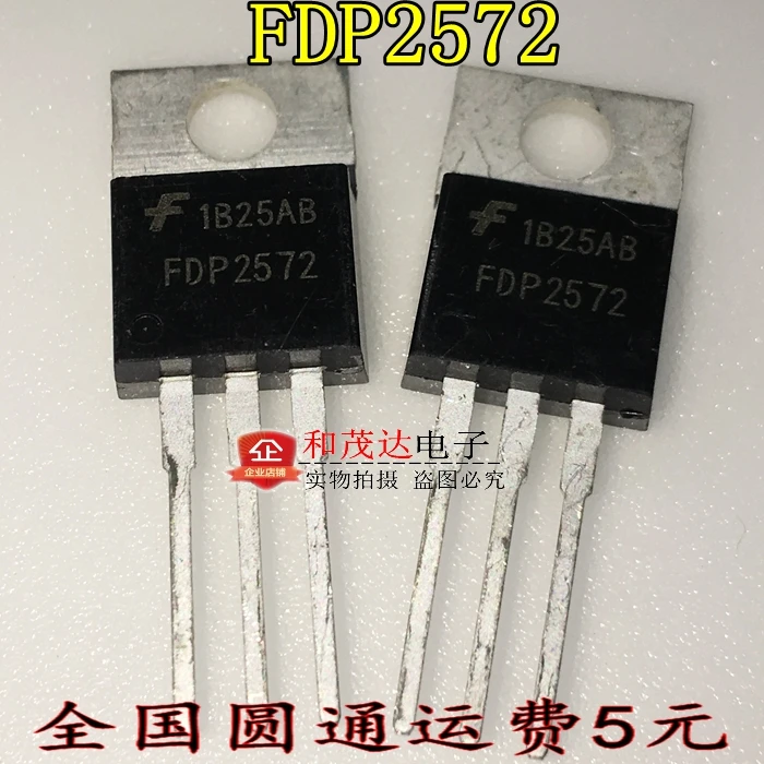 Оригинальный Новый 5 шт./FDP2572 BYT12P 1000 BYT12P1000 TO220 TO 220|Интегральные схемы| |