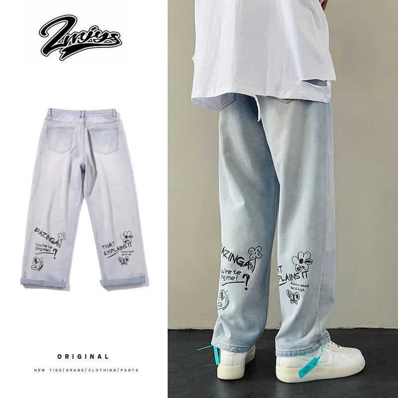 

Denim Jeans Men's Straight Loose Hong Kong Style Pants Korean Style Trend All-match Pendant Wide Leg Mopping Daddy's Pants
