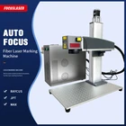 Лазерный гравер с автофокусом, 50 Вт