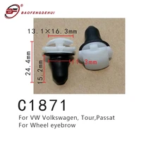 car fastener for volkswagentourpassat wheel eyebrow positioner
