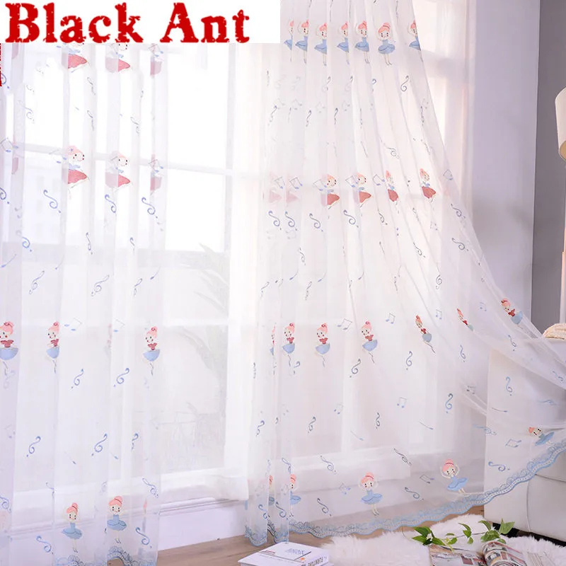 Занавески для балета принцессы занавески комнаты кружевной дизайнерский стиль