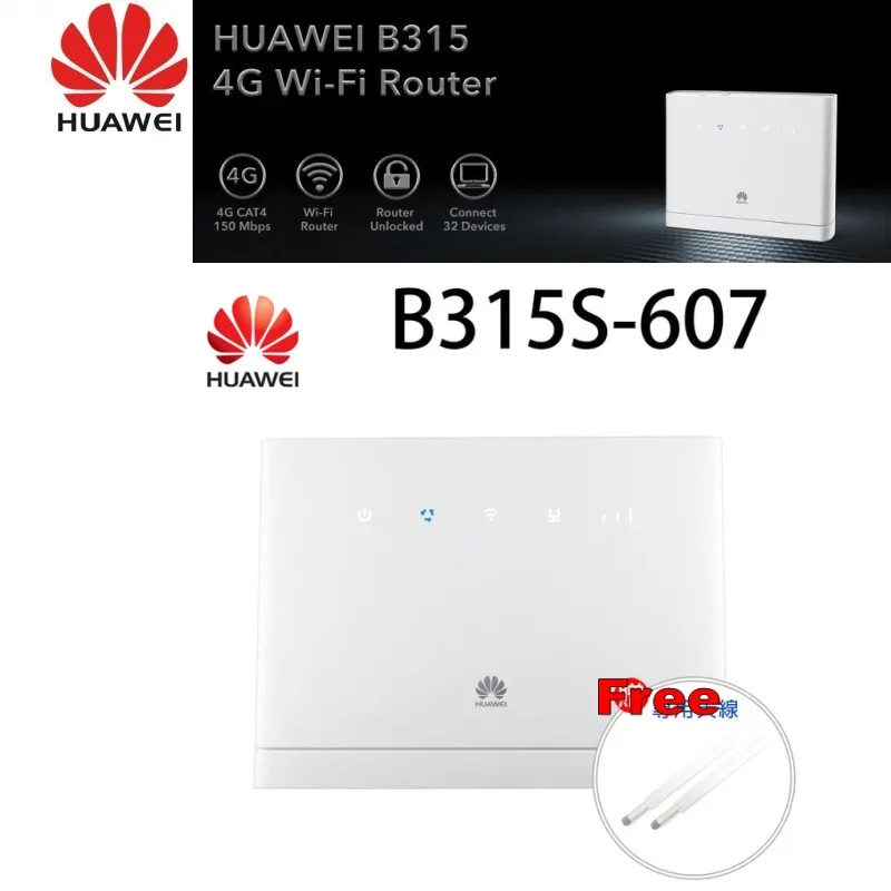 huawei b315 LTE CPE b315s-607  Wi-Fi  4g rj45 4g Wi-Fi  ethernet Wi-Fi  lte CPE