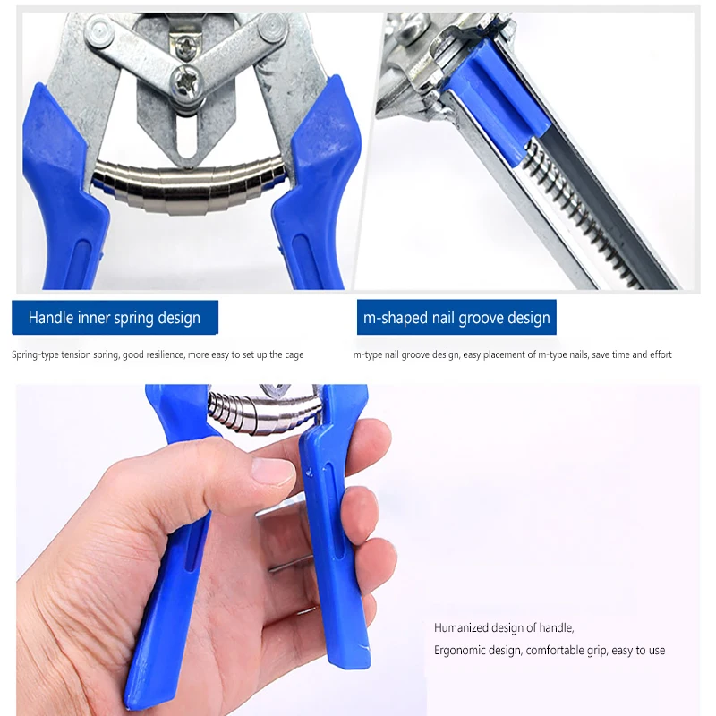 Плоскогубцы для установки гвоздей 600 шт. клетка курицы утки птицы собаки зажим