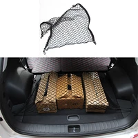 car trunk net elastic luggage net cargo organizer storage nylon network pocket for skoda octavia fabia rapid superb yeti