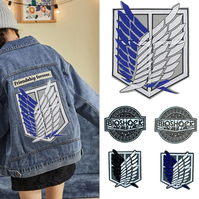 Cartoon Giant Investigation team Free Wing Iron On Anime Attack On Titan Embroidered Clothes DIY Patch For Clothing Girls Boys