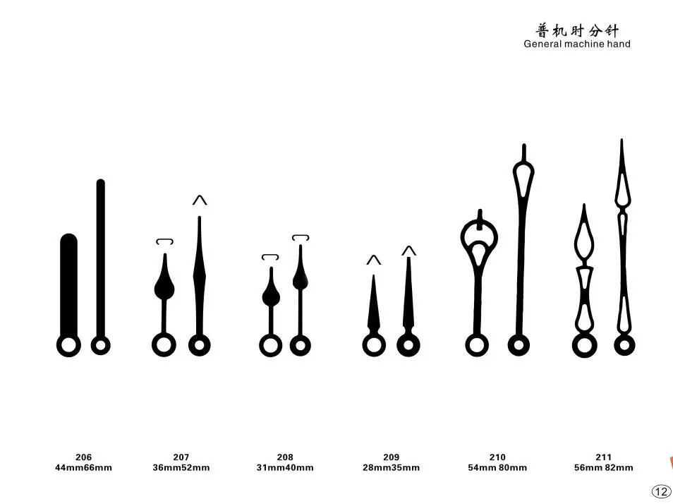 Сменный маятниковый механизм для часов кварцевый подвеска двигателя качающиеся