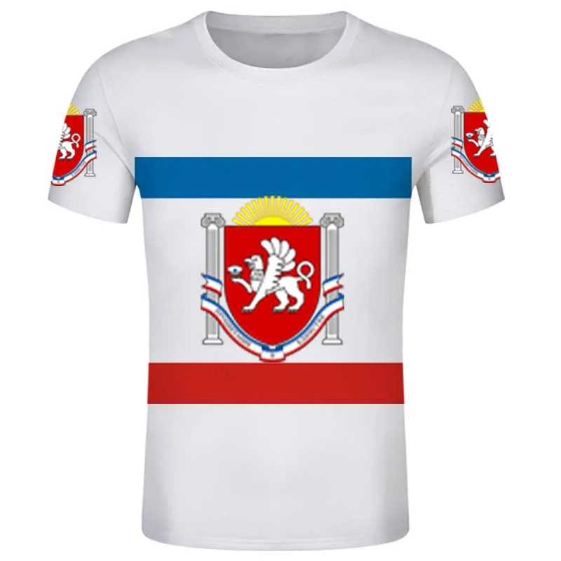 Крымская Республика Мужская футболка с бесплатным именем и номером татарная