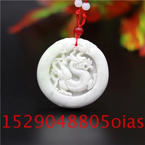 Ожерелье с подвеской из натурального белого нефрита и дракона очаровательные