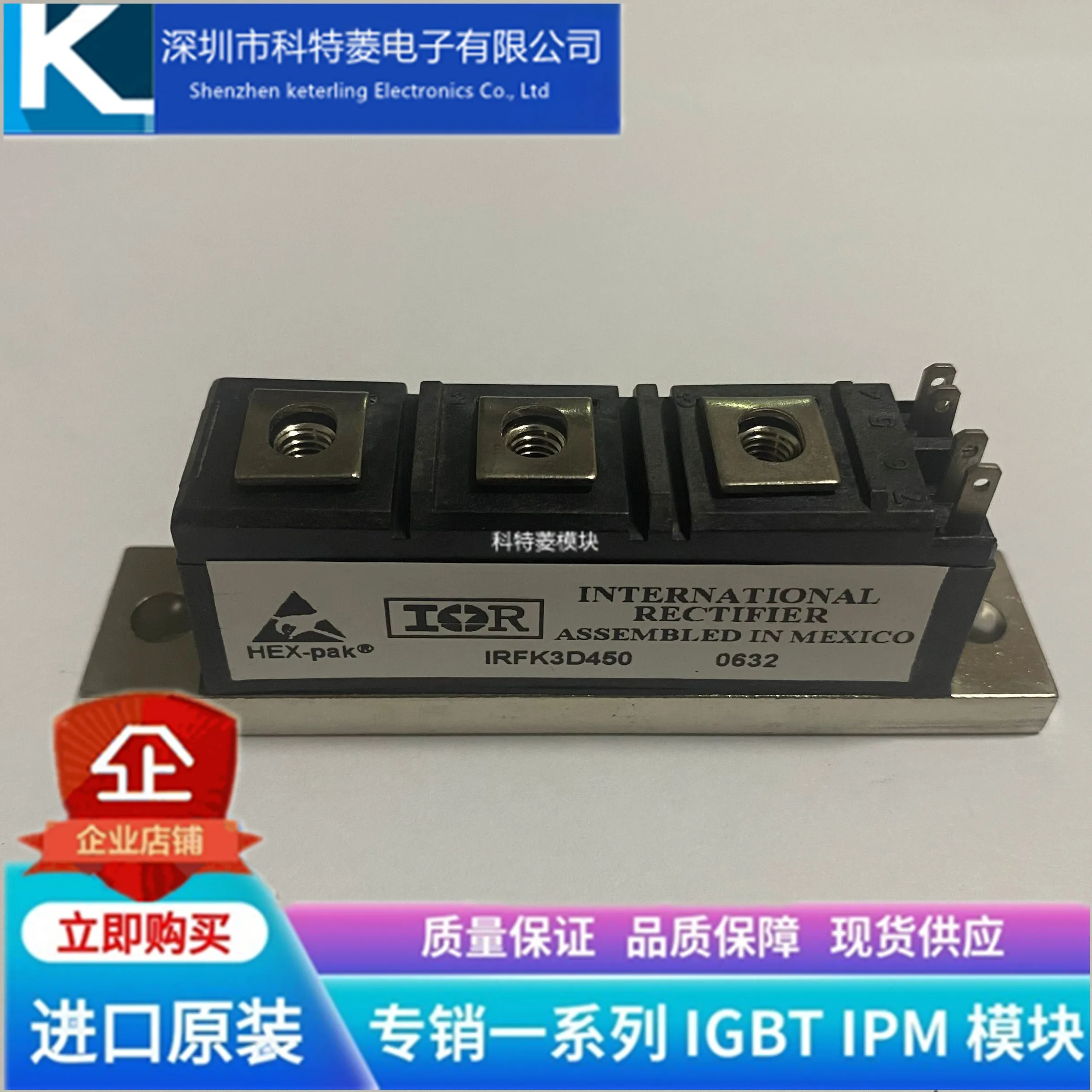 

Freeshipping new IRFK3D150 + IRFK3D450 IRFK3D450 + IRFK3D150 IRFK4H054 IRFK4H054 +