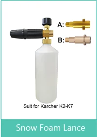 Мойка высокого давления Karcher адаптер G 1/" Шайба Bayone для K2-K7 Автомойка Аксессуары City Wolf инструмент для чистки автомобиля