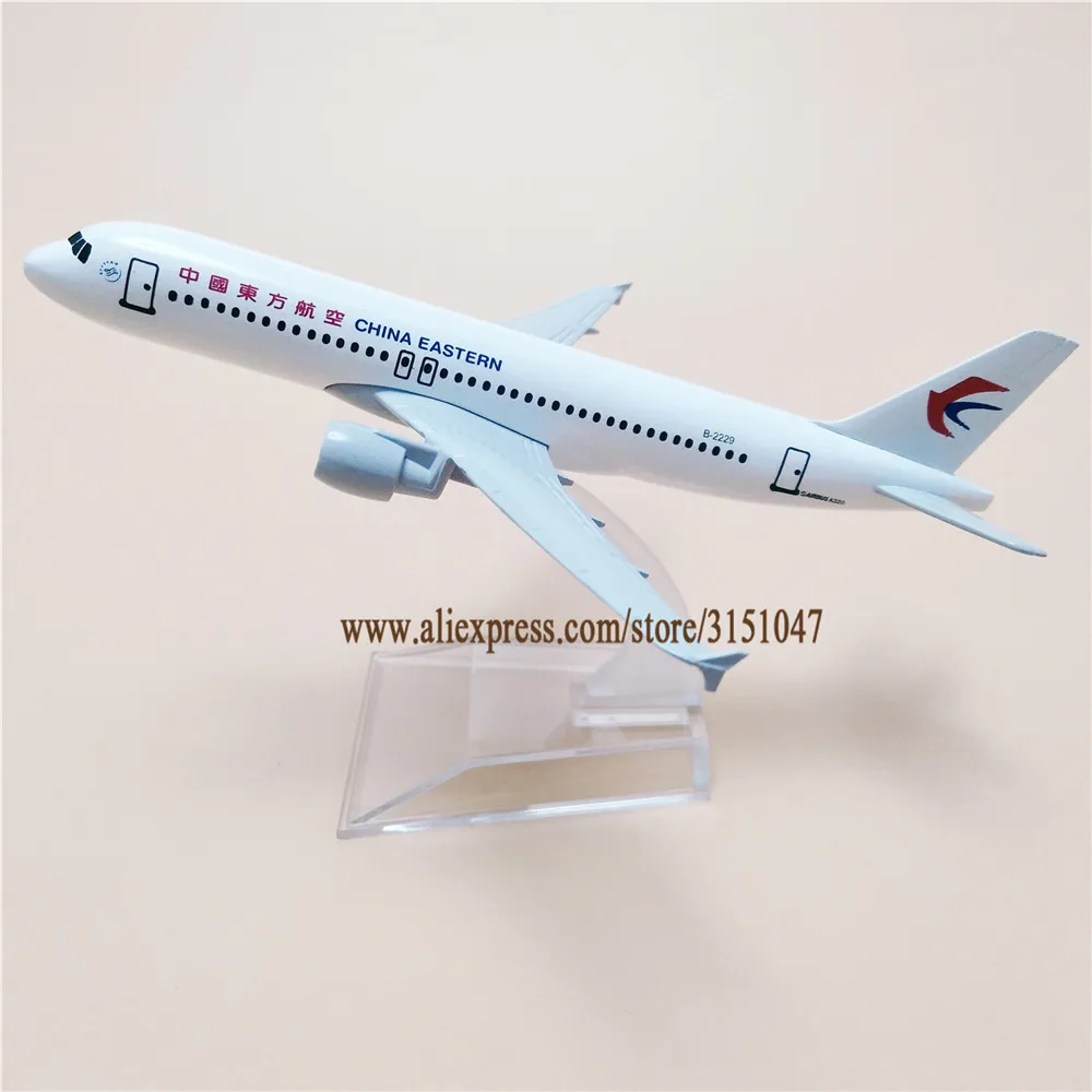 

NEW Alloy Metal Air China Eastern A320 Airlines Airplane Model China Airbus 320 Airways Plane Model Stand Aircraft Gifts 16cm
