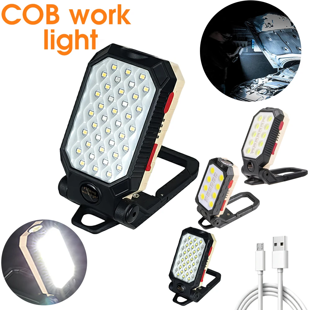 

2021 USB перезаряжасветильник Рабочий фонарь COB, портативный светодиодный фонарь, светильник емый водонепроницаемый фонарь для кемпинга, магн...