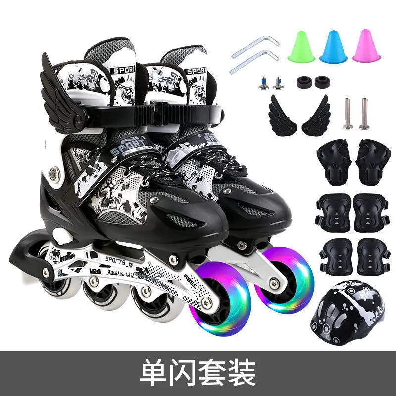 

Reflective Carbon Skates Carbon Slalom Skate Child Adult Roller Skating Shoes