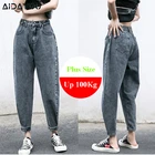 Женские джинсы большого размера, свободные джинсы-бойфренды, укороченные штаны с широкими штанинами, джинсовые шаровары с эластичной талией ouc284