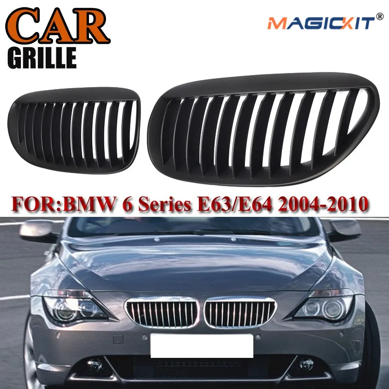 Решетки MagicKit для BMW 6 серии E63 M6 645Ci 650i E64 Coupe Cabrio 2005 2010 2 шт.|Гоночные решетки| |