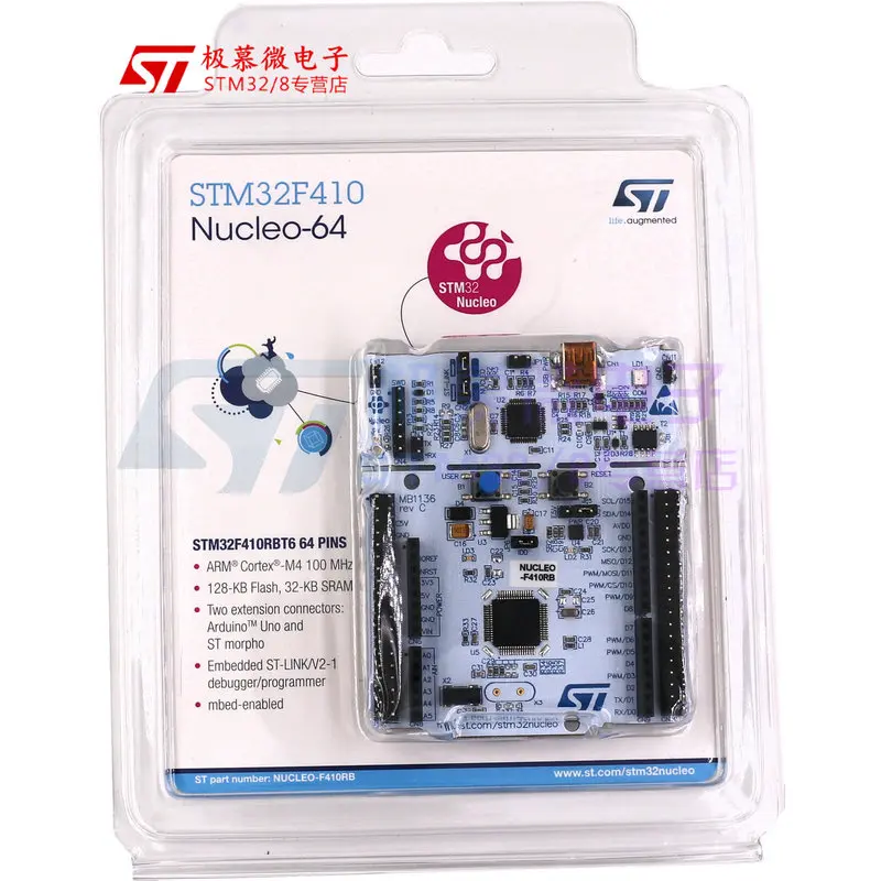 1/шт Лот NUCLEO-F410RB F410RB STM32F410RB поддерживает Arduino Cortex-M4 100% Новый оригинальный | Бытовая
