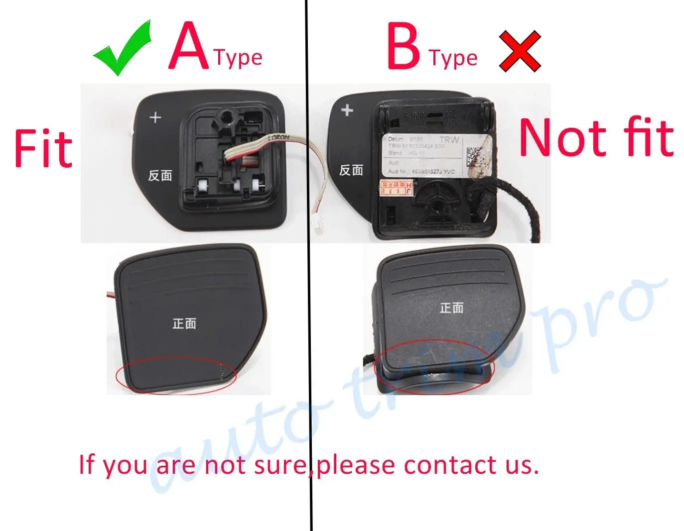 DSG рычаг переключения передач на руль Удлинительный колпачок подходит для Audi A3 A4L