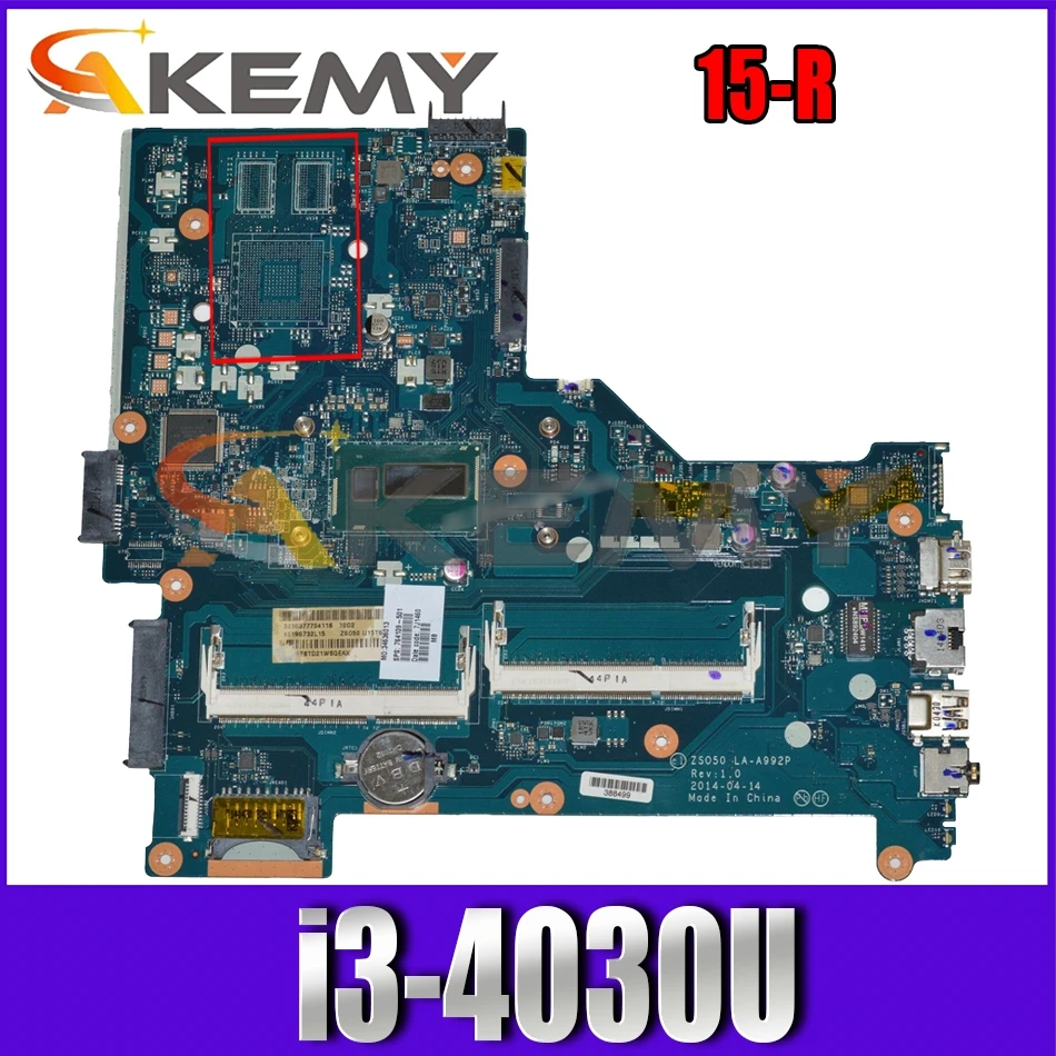 Для HP павильон 15 R LA A992P 780487 501 SR1EN i3 4030U DDR3L Тетрадь материнская плата полный тест 100%