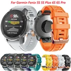 Ремешок для наручных часов Garmin Fenix 5S Plus, 20 мм, быстросъемный силиконовый ремешок для наручных часов Fenix 6S6S Pro, браслет