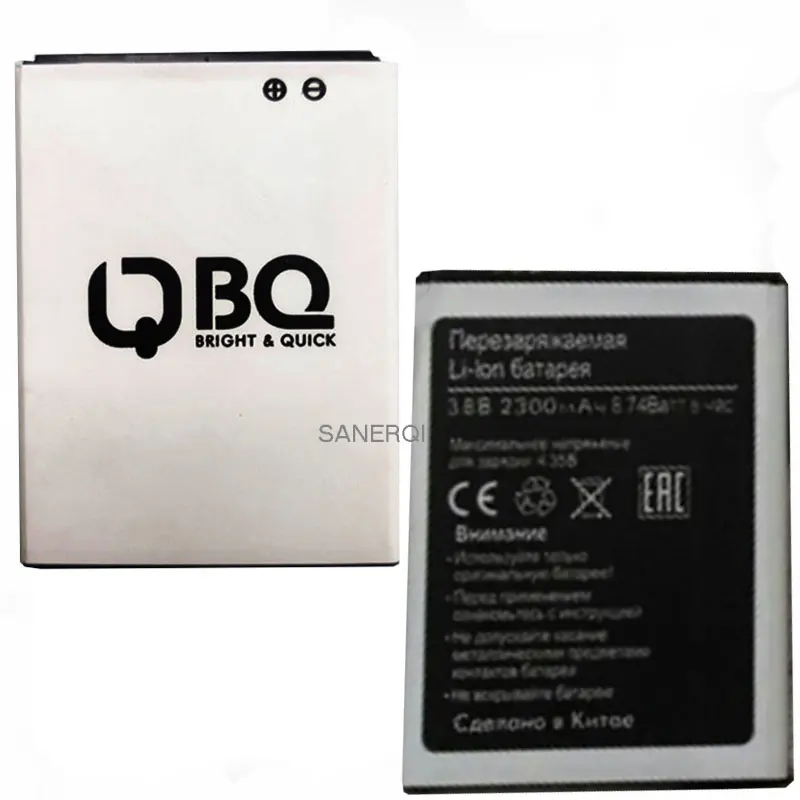 

2300mAh Battery For BQ BQS-5030/Fresh BQ5030 BQ 5030 BQS5030 Phone battery