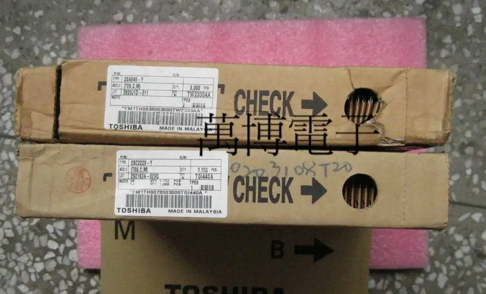 10 пар TOSHIBA 2SA949 2SC2229 TO-92L транзистор A949 C2229 Y усилитель мощности | Лампы и освещение