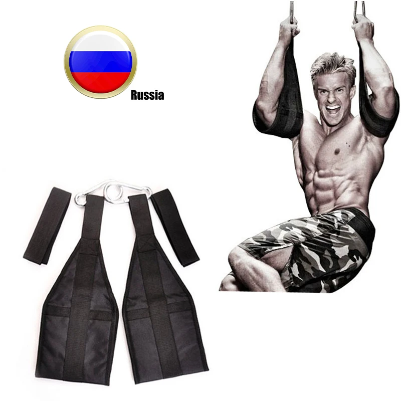 Подтягивающий ремень AB для фитнеса тренировки брюшного пресса подтяжки